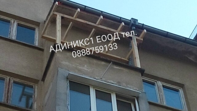 ИЗГРАЖДАНЕ НА НАВЕСИ img 5545