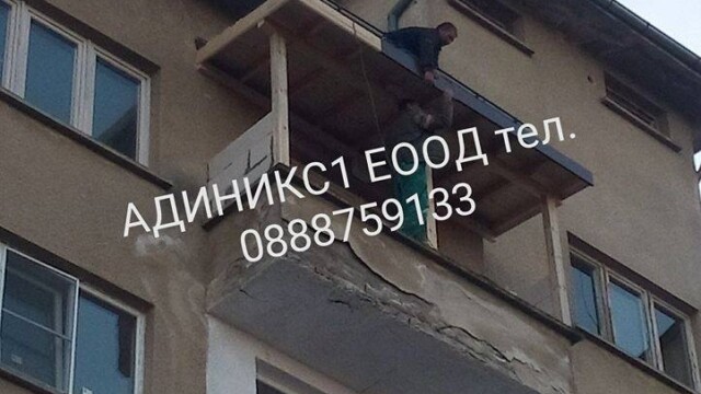 ИЗГРАЖДАНЕ НА НАВЕСИ img 5565