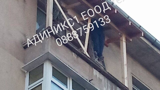 ИЗГРАЖДАНЕ НА НАВЕСИ img 5566