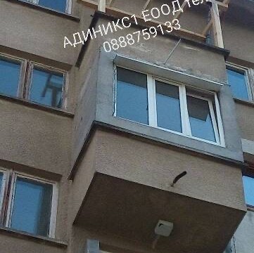 ИЗГРАЖДАНЕ НА НАВЕСИ img 5581