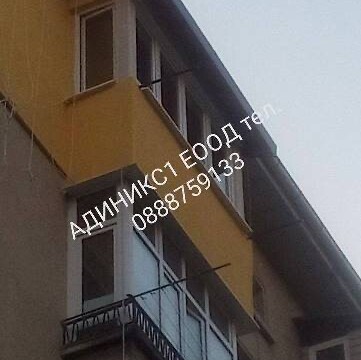 ИЗГРАЖДАНЕ НА НАВЕСИ img 5584