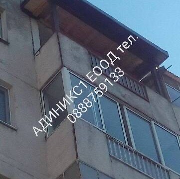 ИЗГРАЖДАНЕ НА НАВЕСИ img 5607