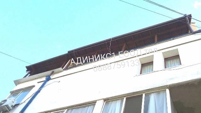 ИЗГРАЖДАНЕ НА НАВЕСИ img 5624