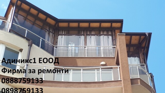 ИЗГРАЖДАНЕ НА НАВЕСИ img 5657