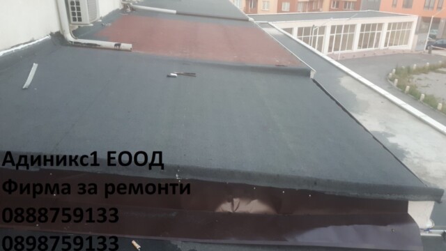 ИЗГРАЖДАНЕ НА НАВЕСИ img 5671